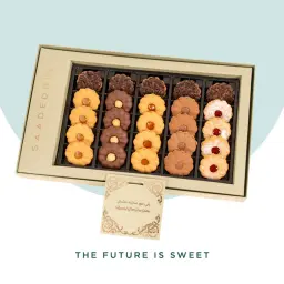 Medium Assorted Coffee Dessert Box