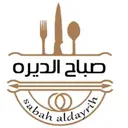 صباح الديرة - حفر الباطن - النايفية