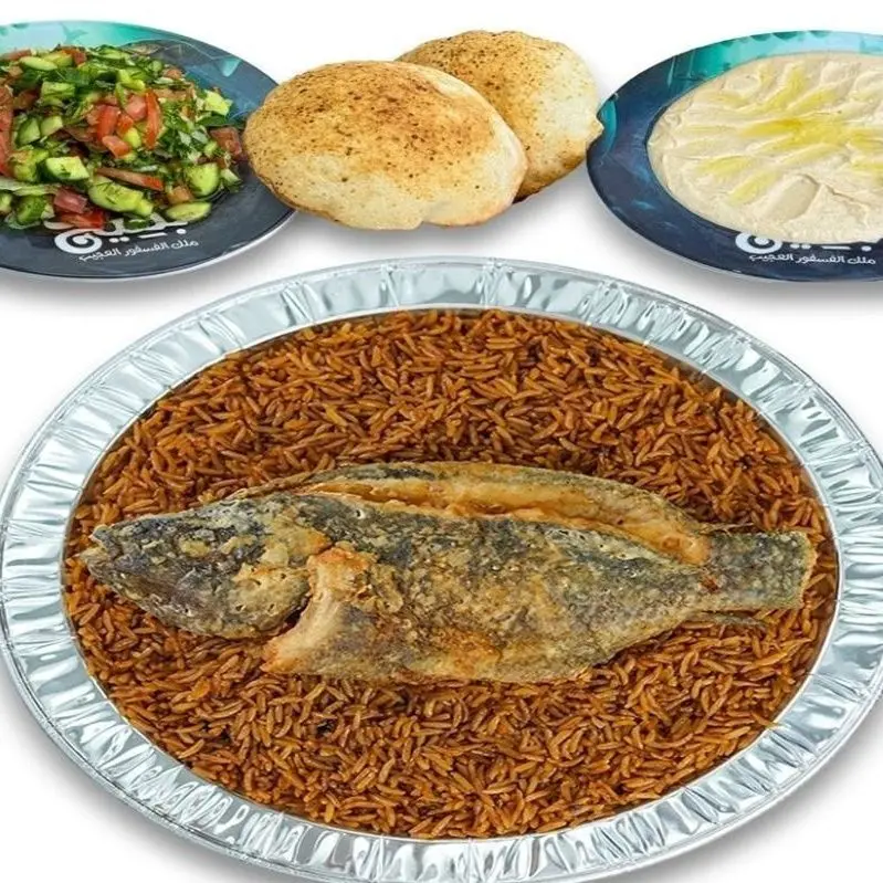وجبة بلطي مقلى