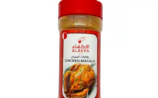 بهارات الدجاج