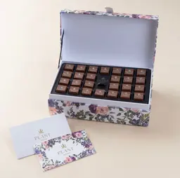 رفاهية بلانت