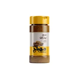 المهباج سبع بهارات