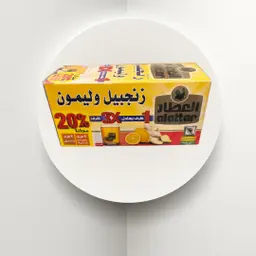 شاي زنجبيل و ليمون
