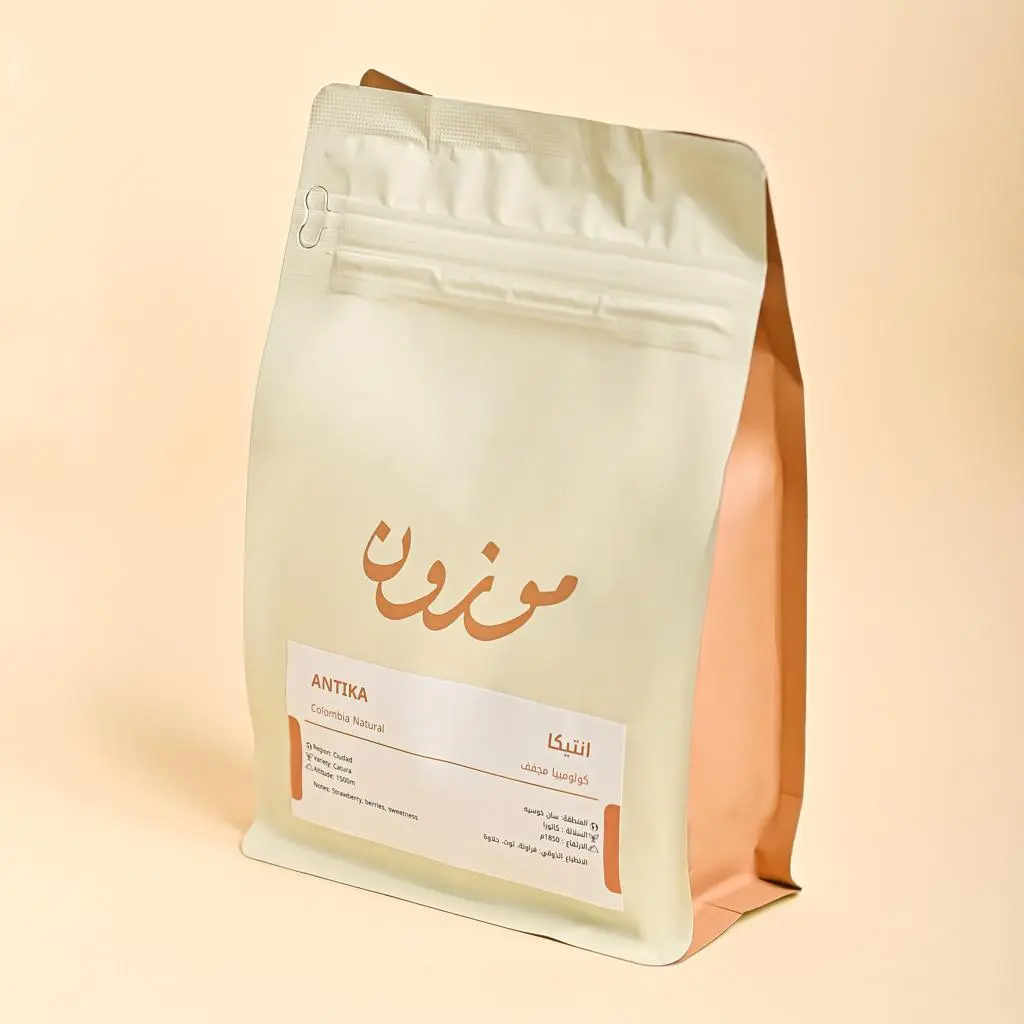 Colombia Antika Coffee Beans