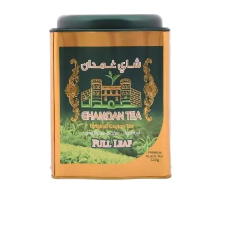 شاي غمدان 300 جرام علب حديد