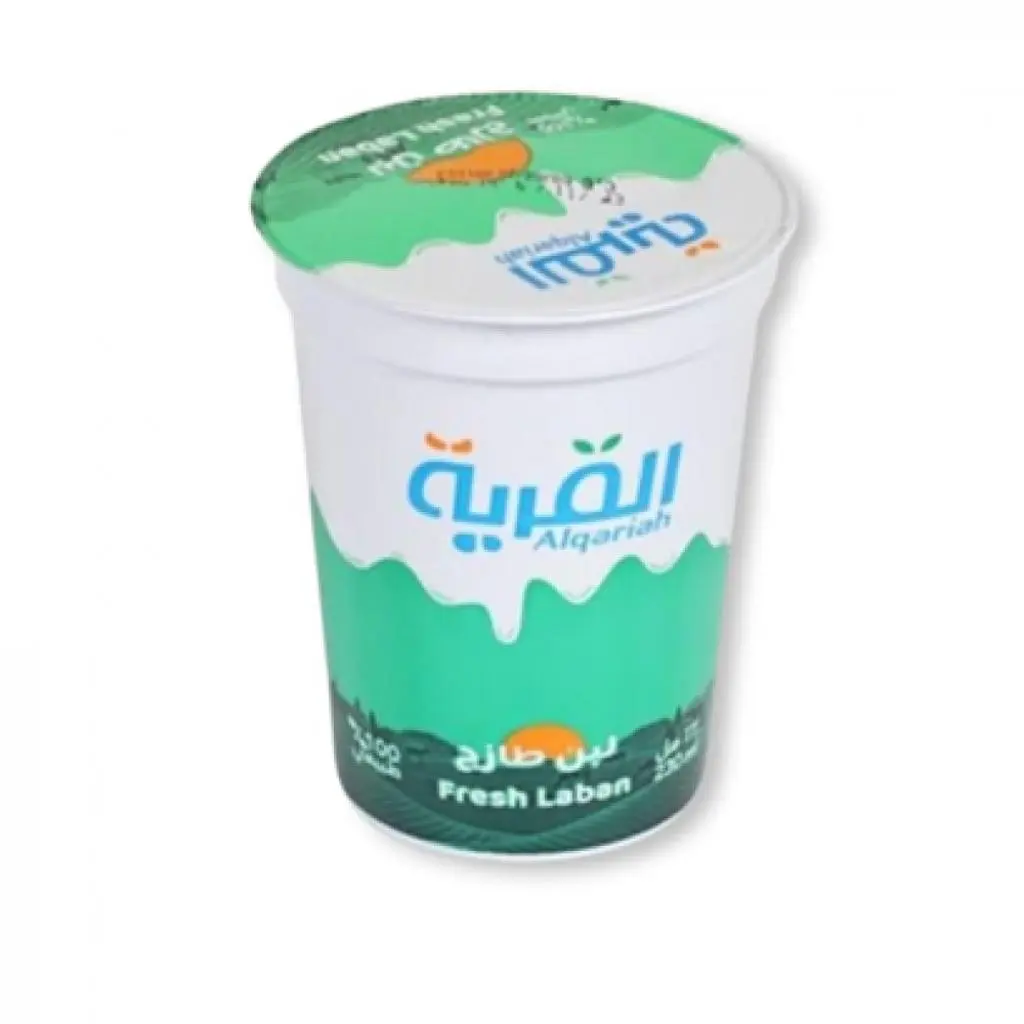 Laban Al Qariah