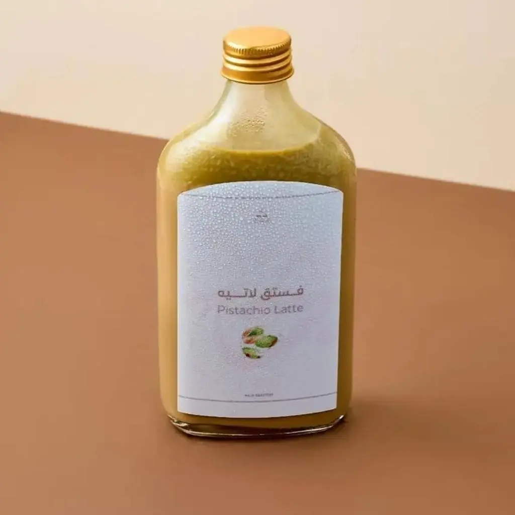 Pistachio Latte