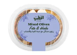 ALHATAB MIXED OLIVES FETA & HERBS 300G