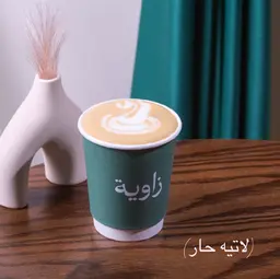 لاتيه