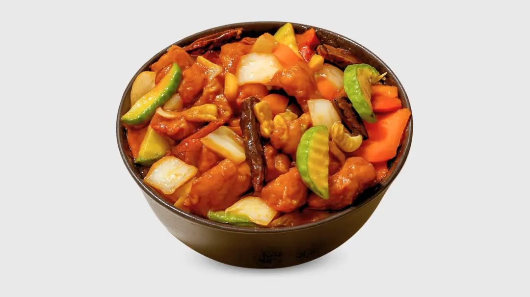 Chicken Kung Pao Small