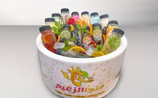 Gathering Juice Box 2