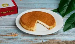 Cream Kunafa