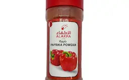 بابريكا
