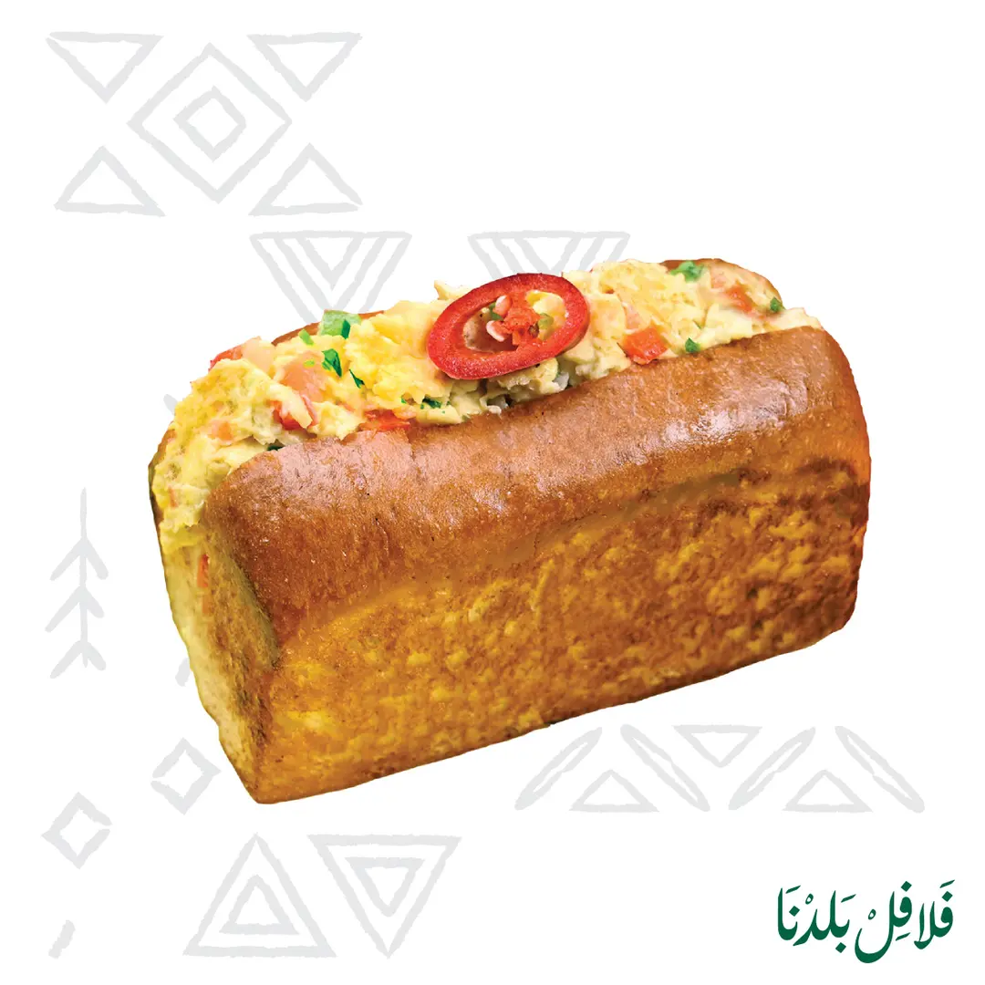 شكشوكة كلاسيك
