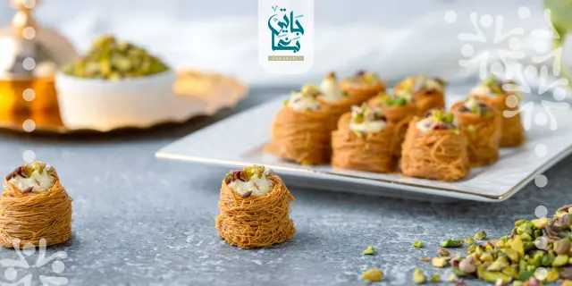 كنافة بغاجاتي