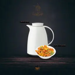 ترمس شاي مع مكسرات تركية