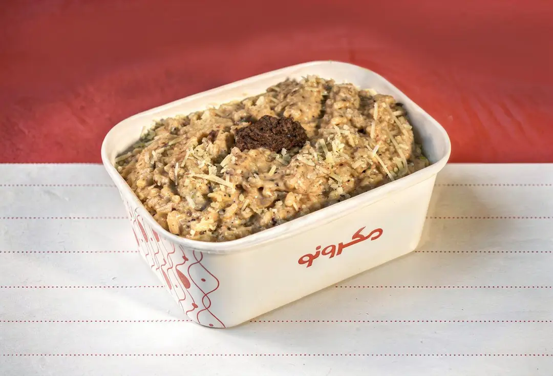 Rosito Mushroom Truffle
