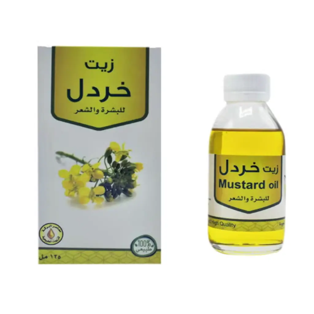 Mustard Oil