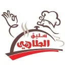 Chef's Saleeg - Jeddah - Al Safa