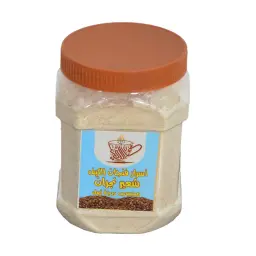 First Class Grinded Najran Barley