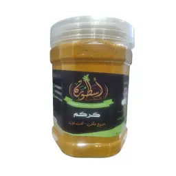 كركم