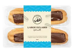 ALHATAB LARGE CHOCOLATE ECLAIRS 190G