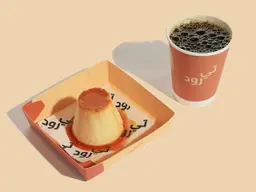 كريم كراميل وقهوة ڤي٦٠