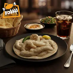 نص فوارغ