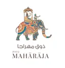 ذوق مهراجا - غبيرة - الرياض - سحابي داخل شواية و رز