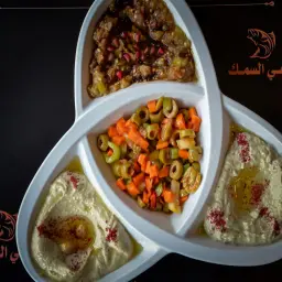 صحن مقبلات