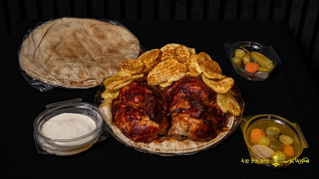 Grilled Chicken
