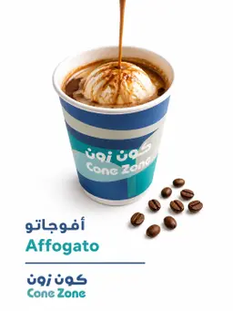 Affogato