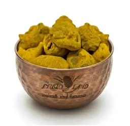 Male Turmeric Mother Of Turmeric R118