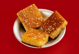 بسبوسة 3 حبة
