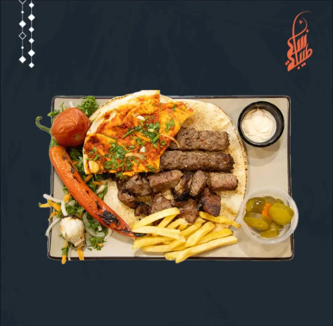 Mixed Meat (For One Person)