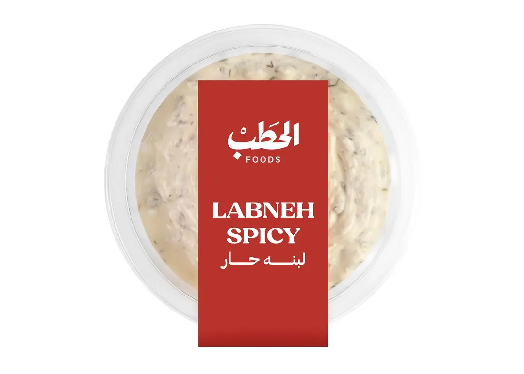 ALHATAB LABNEH SPICY 200G