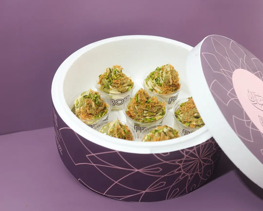 Party Box Pistachio with Kunafah