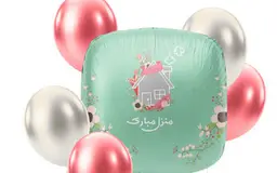 Blessed Home Set