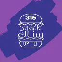 Snak 316 - Riyadh - Al Wurud