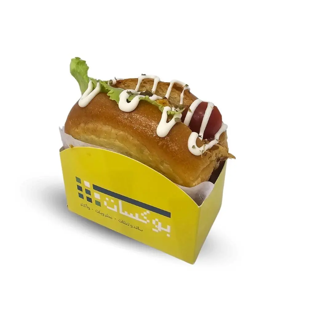 Special Egg Mix Sandwich
