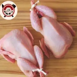 حمام فرنسي