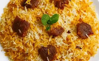 Lamb Biryani