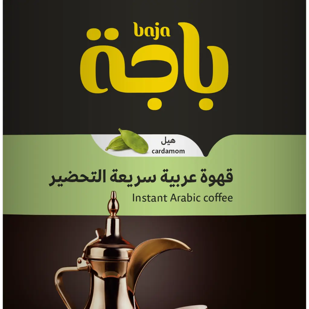 Saudi coffee with cardamom 300 grams