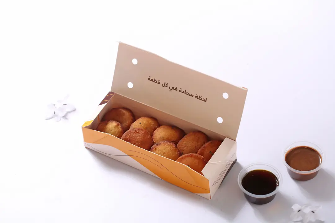 Tawah (Bakhmri) SMALL
