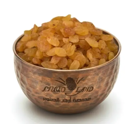 Small Golden Raisins R568
