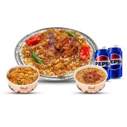 حبة دجاج + جريش و قرصان + 2 مشروب