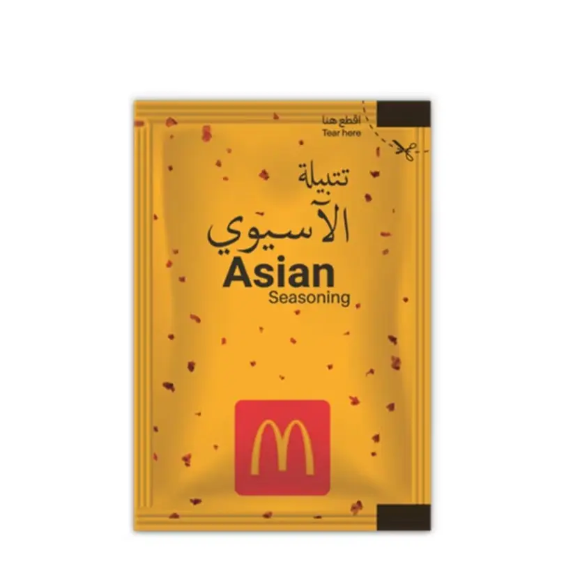 تتبيلة الاسيوي