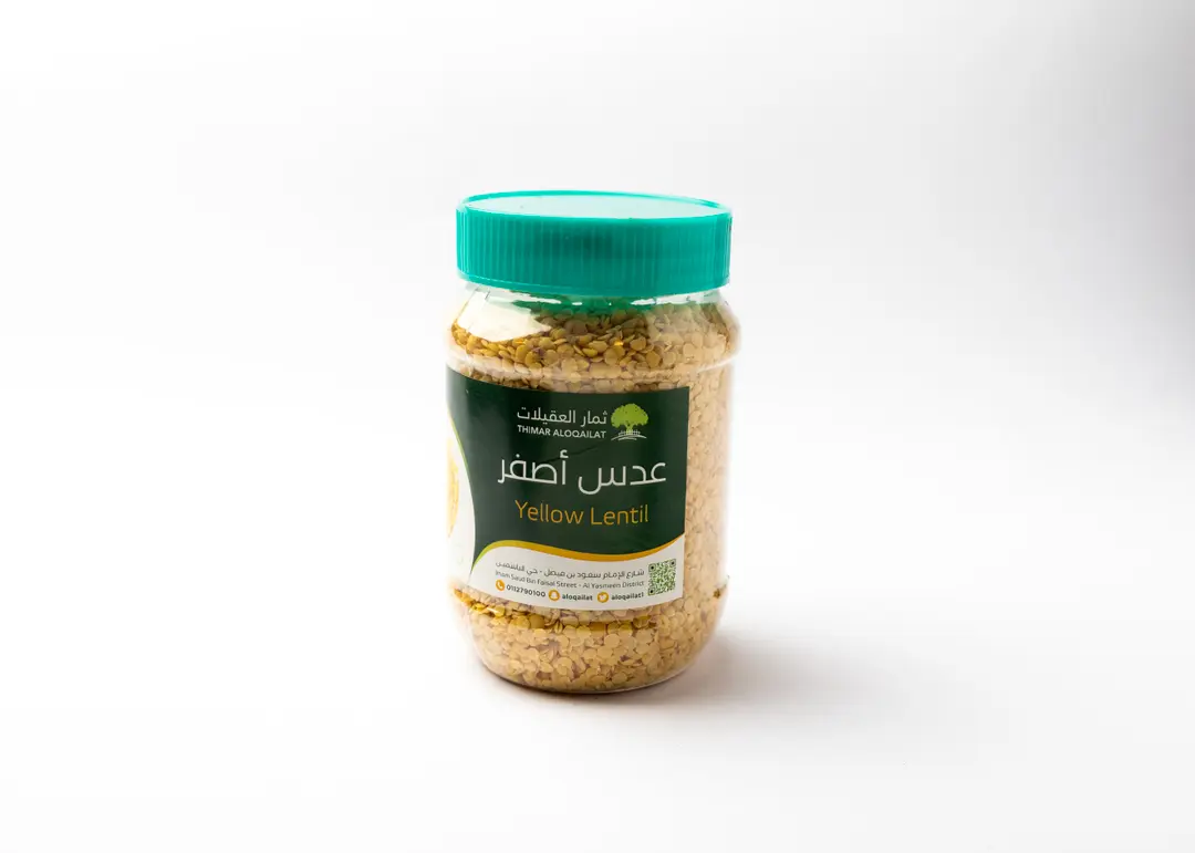 عدس اصفر