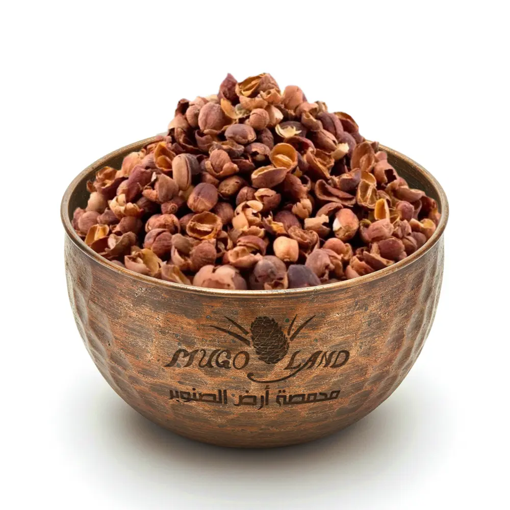 Yemeni Roasted Coffee Peel R836