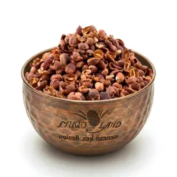 Yemeni Roasted Coffee Peel R836